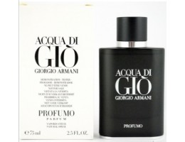 عطر جورجيو ارماني اكوا دي جيو بروفومو او دي بارفيوم تستر